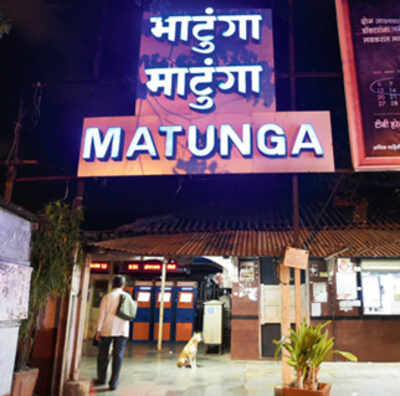 Matunga is now first all-women station of city