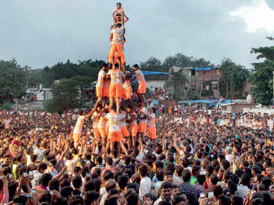 Mumbai: Mandals decide to boycott Ram Kadam's Janmashtami celebration from next year