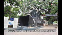 FTII is celebrating diamond jubilee year in 2020 