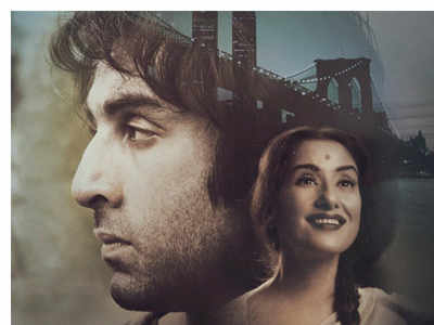 Rajkumar Hirani reveals Sanju poster featuring Manisha Koirala as Nargis Dutt on Sunil Dutt's birth anniversary