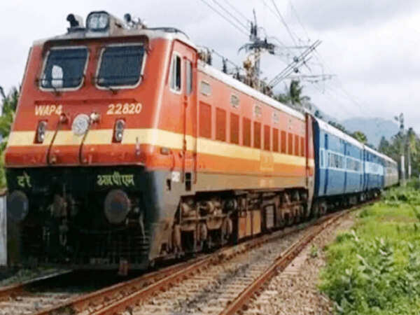 Railways to run special trains for AEDO exams
