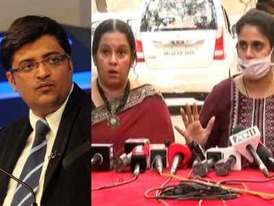 Anvay Naik's family welcomes Arnab Goswami's arrest, says 'we have waited for long, we just want justice'