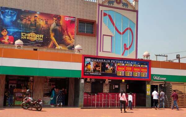 City theatres still grappling with low footfall since reopening on January 1