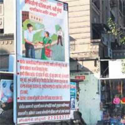 Conmen loot using police's hoardings to caution public