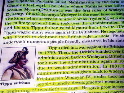 Textbook society drags feet on Tipu Sultan