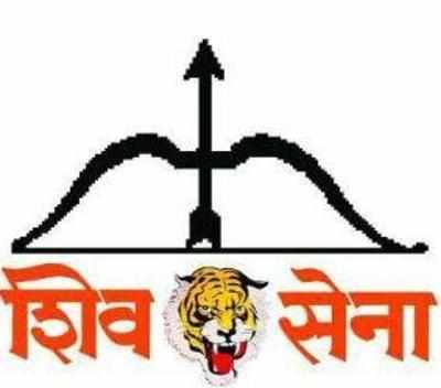 Support to Maharashtra government temporary: Shiv Sena