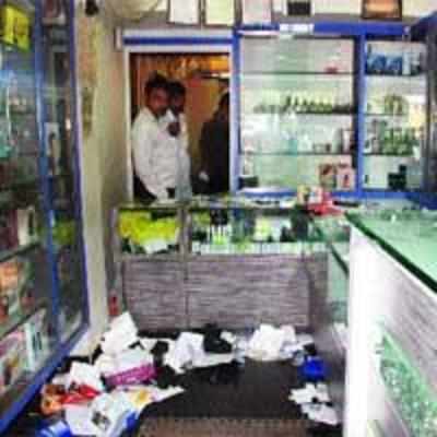 Mobile theft from k'boli shop