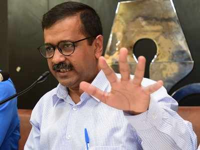 Delhi CM Arvind Kejriwal attacked with chilli powder outside office