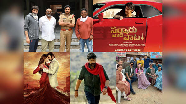 There are five major movies that have confirmed their release dates for Sankranthi 2022. Here's the list: