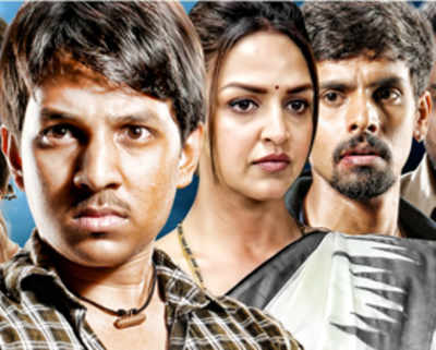Movie Review: C/O Footpath 2