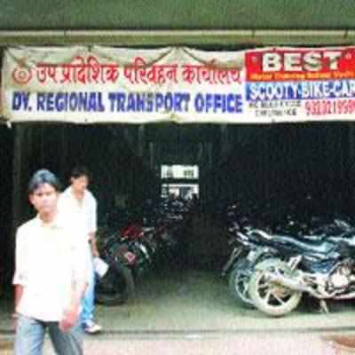 Home dept finalising plans for new RTO office in city