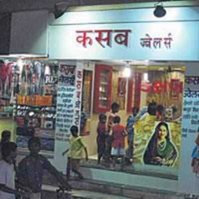 Airoli shop's name spells big trouble