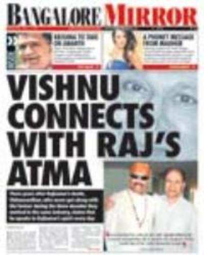 Vishnu connects with Raj's atma