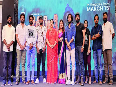 Song launch