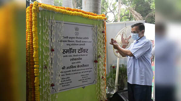 India's first smog tower in Delhi