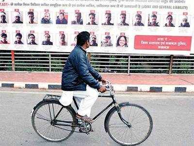 Remove posters naming protestors: Allahabad HC