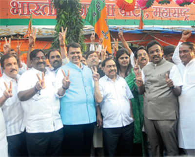 BJP to stake claim to form govt even without majority