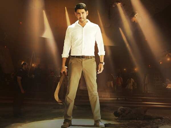 'Bharat Ane Nenu' clears censor formalities with no cuts