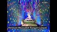 Don't miss out on this virtual aarti of Shrimanta Bhausaheb Rangari Ganpati 