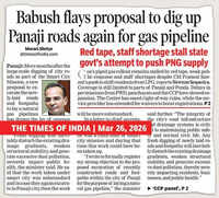 Govt to ignore Babush, dig Panaji again for gas pipeline