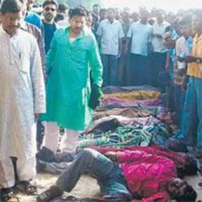 Ex-CM's son, 16 others killed in Naxal attack