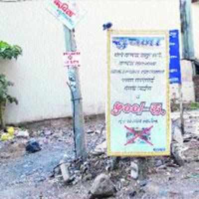 Throw garbage on road, pay fine, says cidco