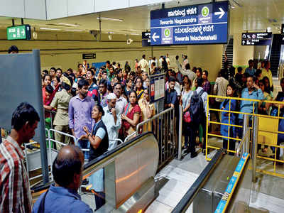 Metro to get more third eyes outside its stations