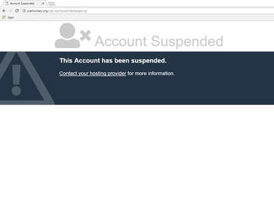 Now, Pakistan hockey website suspended