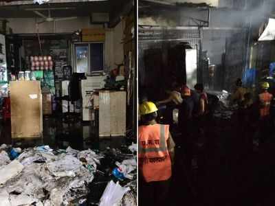 Thane: Fire breaks out at shopping complex, four shops gutted