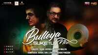 Romeo Akbar Walter | Song - Bulleya (Remix) 