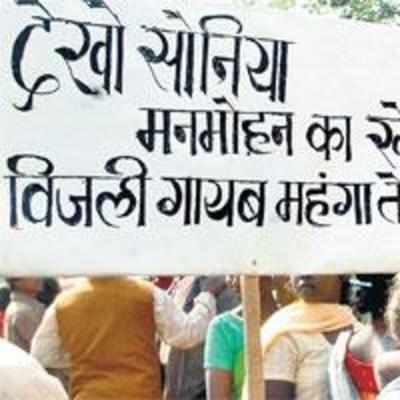 BJP demands dismissal of Jharkhand govt