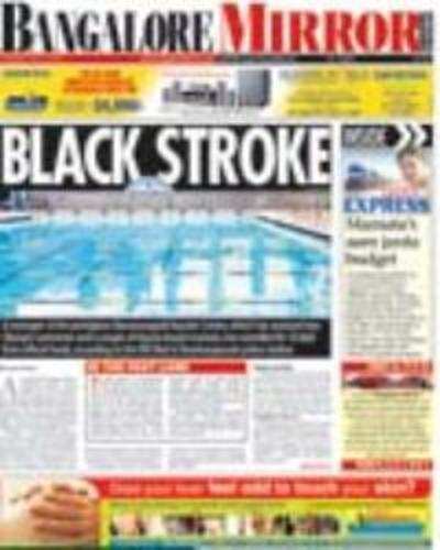 Black stroke