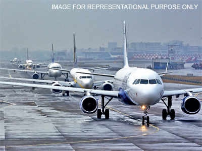 Kolhapur airport operations to start from April 22: Fadnavis