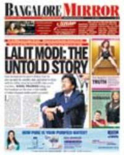 Lalit Modi: The untold story