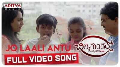 Chinni Gundello (Enni Aashalo) | Song - Jo Laali Antu | Telugu ...