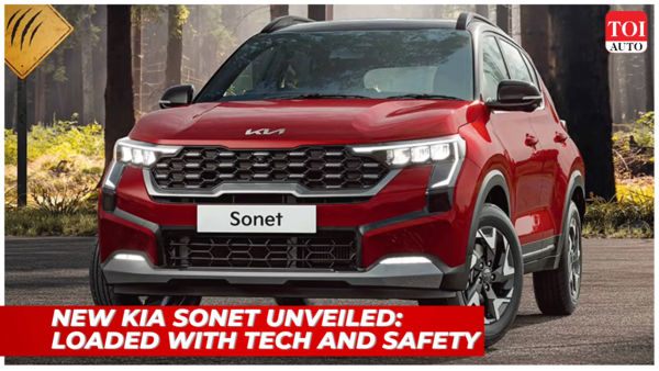 All-new Kia Sonet unveiled, bookings to start from December 20: Gets ADAS, ventilated seats and more