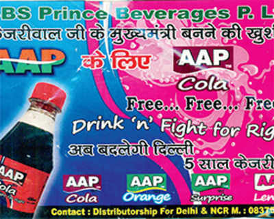 Cola to T-Shirts, brand AAP sells like hot cakes
