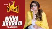 I Love You | Song - Ninna Hrudaya 