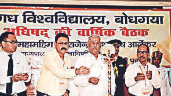 Guv asks MU to implement NEP