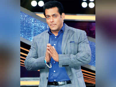 Salman Khan's celebrity roll call on Dus Ka Dumdaar Weekend