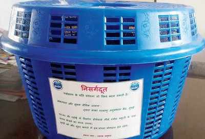 From BARC, with bite: Trash bin that digests your waste