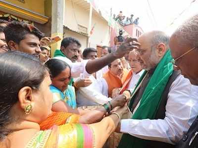 Karnataka Assembly Elections: BJP President Amit Shah launches Mushti Dhaanya Abhiyaan