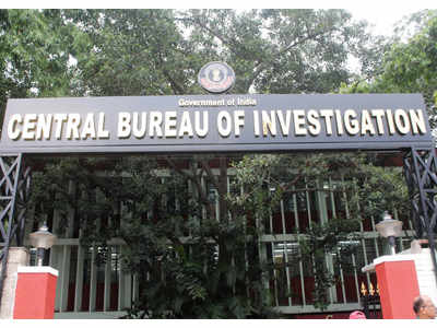 Saradha scam: CBI seeks permission from West Bengal government to interrogate Kolkata Police Commissioner Rajeev Kumar, 3 others