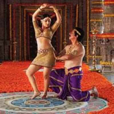 Naseeruddin Shah's fantasy dance