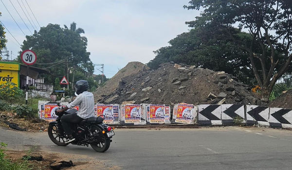 Marappalam road underbridge expansion work delayed