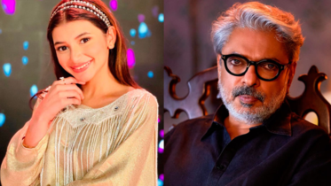 Exclusive- Vaishnavi Ganatra on playing Sanjeeda Sheikh's younger ...