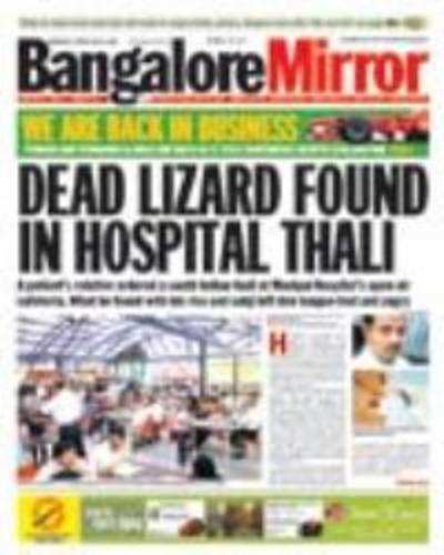 Dead lizard found in hospital thali