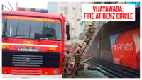 Vijayawada: Fire breaks out inside retail store at Benz circle 