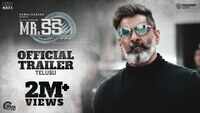 Mr. KK - Official Trailer 