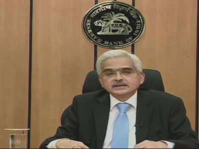 RBI cuts reverse repo rate from 4% to 3.75%, says Governor Shaktikanta Das